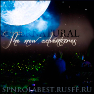 ������ ��� Supernatural / ���������� �������