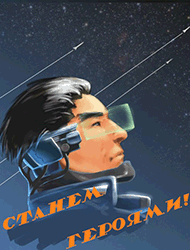 ������ ��� ���� �������� / ���������� �������