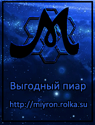 ������ ��� ������ / ���������� �������