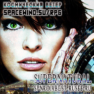 ������ ��� Supernatural / ���������� �������
